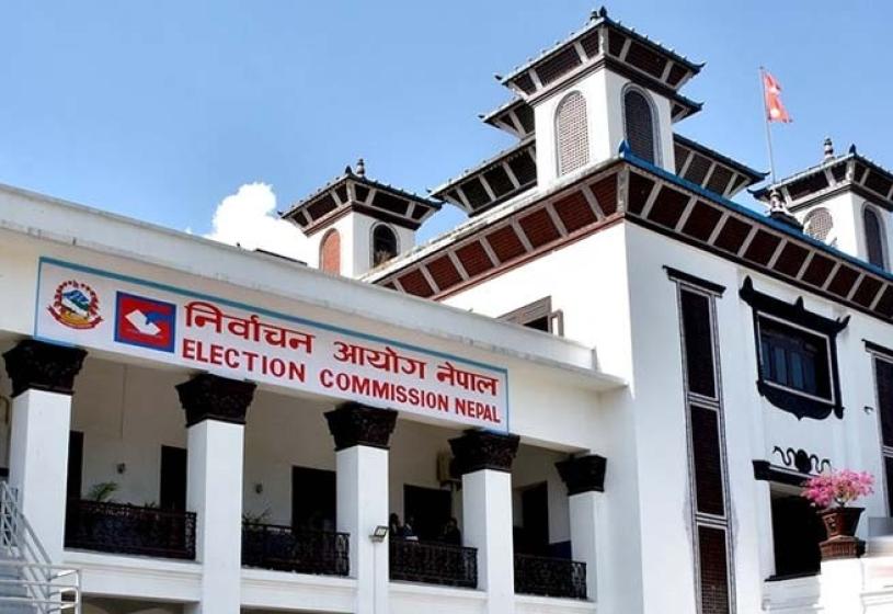 रुपन्देही ३ को उपनिर्वाचनका लागि २६ दल दर्ता